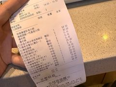 -海底捞火锅(凯德广场店)