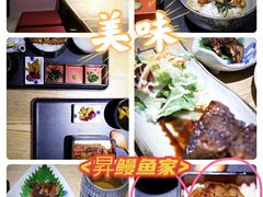 -昇鳗鱼家(浦东店)