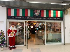 门面-吉姆丽德乡村西餐厅(闵行交大店)