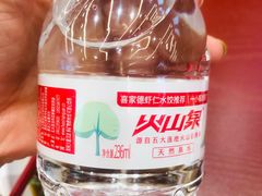 -喜家德虾仁水饺(世纪大都会店)
