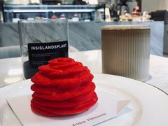 -Fridi Patisserie Cafe