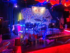 -夜火烤摊·东北烧烤酒场·老杨小黄鱼