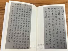 -厦门市图书馆(集美新城馆区)