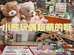 -江南时代广场