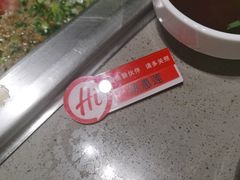 -海底捞火锅(苏宁生活广场店)