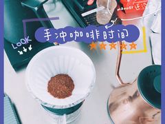 -Manner Coffee(芮欧百货店)