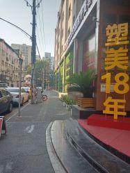 -南京康美美容医院·旗舰店