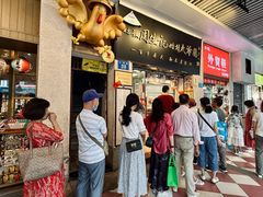 -周生记太爷鸡(文明路店)