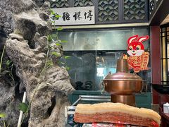 -福照楼汽锅鸡·云南菜(护国路店)