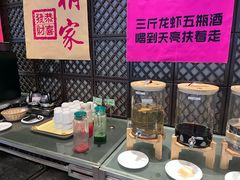 -安阳迎宾馆-普利亚西餐厅