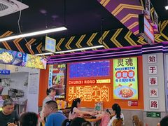-徐妹串串香(春熙路店)