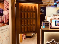-厝内小眷村(长宁定西路店)
