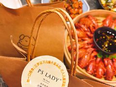 -洪福龙虾
