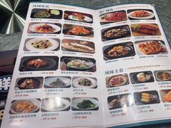 -顺意·顺德家乡菜(国际人才大厦店)