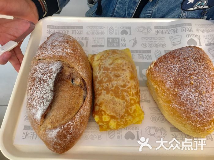 justhot佳禾面包(百大新天地店)-图片-昆明美食-大众点评网
