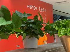-西塔老太太泥炉烤肉(武汉摩尔城店)