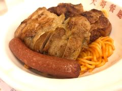 -大哥餐厅(西城花园店)