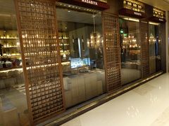 -山葵家·创意料理(万象汇店)