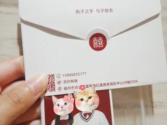 -觅你映画·精致照相馆(爱琴海店)