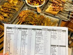 -遇西祠·海鲜烧烤(总店)