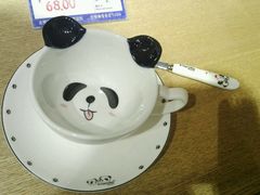 -熊猫屋(宽窄巷子景区店)