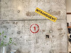 -不正咖啡(万达尊店)