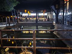 -绍兴老味道·非遗门店(银泰城店)