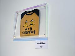 -收获咖啡HARVEST RESERVE(苍山店)