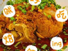 传家东坡肘子-眉州东坡(亚运村店)