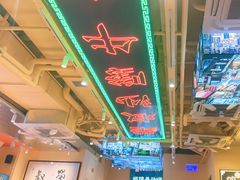 -荣叔港式沙嗲牛肉火锅(正佳潮流店)
