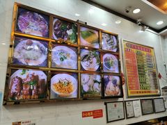 -正宗潮州鱼蛋粉(长寿西路店)