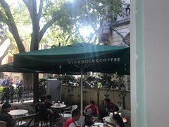 -星巴克臻选(广州沙面店)