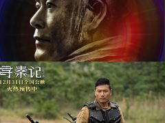 -百丽宫影城(ifc商场店)