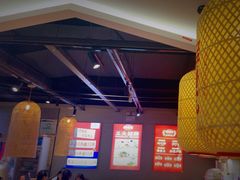 -怪噜范·老贵阳街头名小吃(鸿通城店)