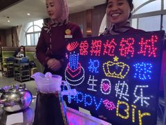 -清真·锦翔炝锅鱼(明德门店)