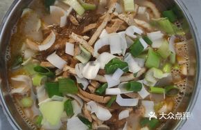 Basic Tofu Dish