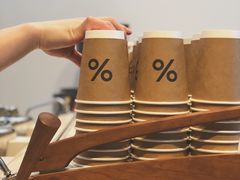 -% Arabica阿拉比卡咖啡(武康路店)