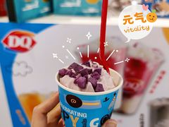 紫薯芋泥暴风雪-DQ·蛋糕·冰淇淋(天通苑华联店)