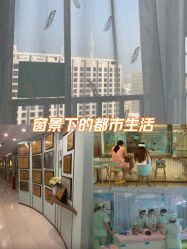 -华美国际月子会所(合生店)