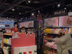 -酷乐潮玩(五道口购物中心店)