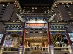 -王府半岛酒店