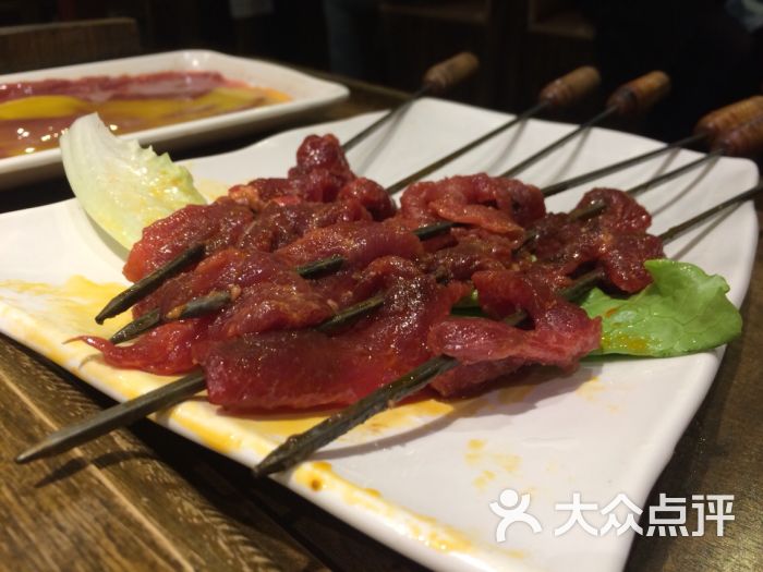 洞粉串串嫩牛肉