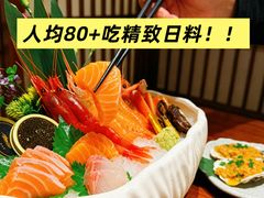 -一本料理(西溪天街店)