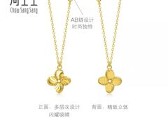 -美罗百货(观前店)
