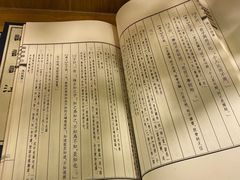 -独秀书房(出版大厦店)