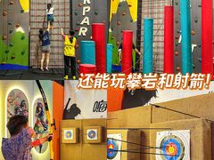 -南丰汇(新港东路店)