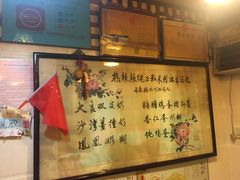 -玫瑰甜品(文明路店)