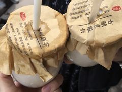 -磁器口古镇