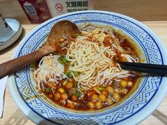 -魔都三兄弟酸辣粉·蘸卤炸串(虹桥万科店)