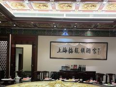 -梅龙镇广场
